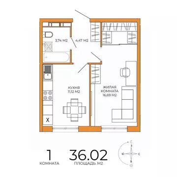 1-к кв. Пензенская область, Пенза ул. Яшиной, 14 (36.02 м)