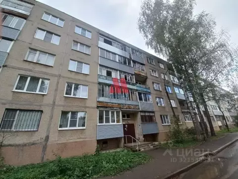 2-к кв. Ярославская область, Рыбинск ул. Нансена, 23 (52.5 м)