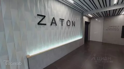 Студия Иркутская область, Иркутск Затон кв-л, ул. Набережная Иркута, ...