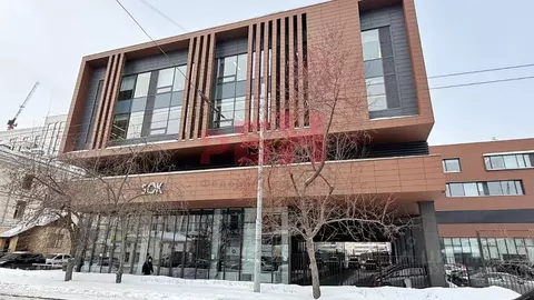 Помещение свободного назначения в Свердловская область, Екатеринбург ...