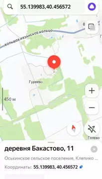 Участок в Рязанская область, Клепиковский район, Оськинское с/пос, д. ...