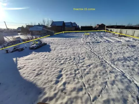 Дом в Вологодская область, пос. Непотягово ул. Сергея Нифонтова, 16 ...