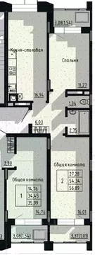 2-к кв. Саха (Якутия), Якутск пос. Геологов,  (56.89 м)