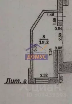 Помещение свободного назначения в Белгородская область, Белгород ...