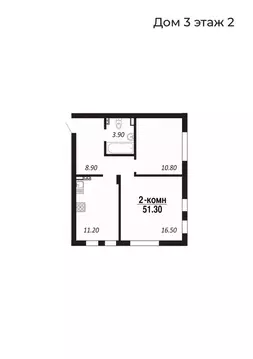 2-к кв. Ямало-Ненецкий АО, Салехард Солнечный мкр, 3 (51.3 м)