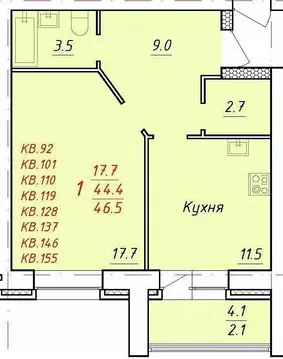 1-к кв. Алтайский край, Новоалтайск Индустриальная ул., 18А (46.5 м)