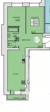 2-к кв. Ярославская область, Ярославский муниципальный округ, пос. ...