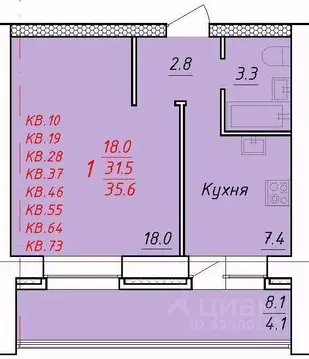 1-к кв. Алтайский край, Новоалтайск Индустриальная ул., 18А (35.6 м)