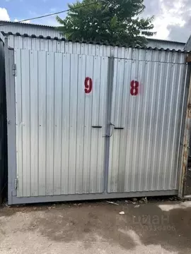 Склад в Краснодарский край, Краснодар Круговая ул., 28 (7 м)