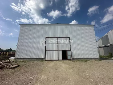 Склад в Челябинская область, Челябинск ул. Складская, 1 (1300 м)