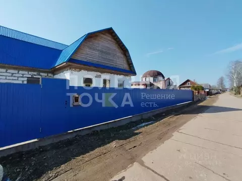 Дом в Новгородская область, Боровичский район, Сушанское с/пос, д. ...