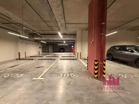 Гараж в Москва ул. Академика Волгина, 2 (14 м)