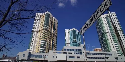 Помещение свободного назначения в Московская область, Красногорск ...