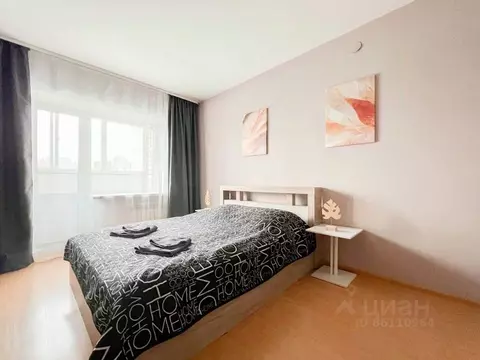 2-к кв. Забайкальский край, Чита Октябрьский мкр, 13 (75.0 м)