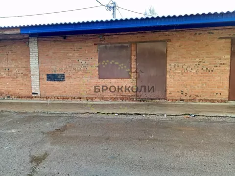 Помещение свободного назначения в Ростовская область, Ростов-на-Дону ...