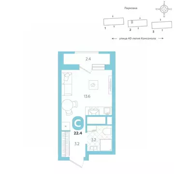 Студия Свердловская область, Екатеринбург ул. 40-летия Комсомола, 2 ...