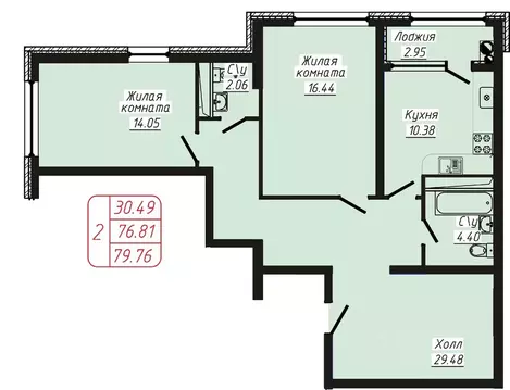 2-к кв. Ставропольский край, Кисловодск ул. 40 лет Октября, 37 (79.76 ...