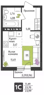 Студия Пермский край, Пермь Верхне-Вишерская ул., 40 (23.99 м)