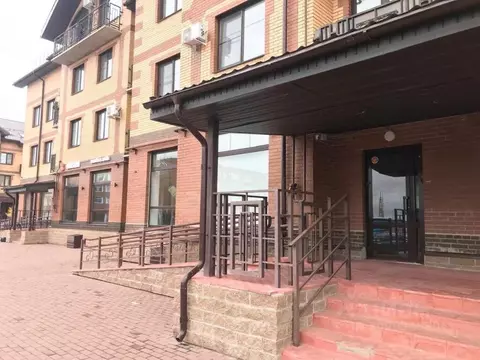 Помещение свободного назначения в Новгородская область, Великий ...