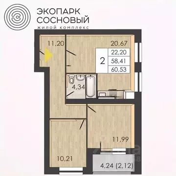 2-к кв. Пермский край, Пермь ул. Борцов Революции, 1Ак8 (58.1 м)