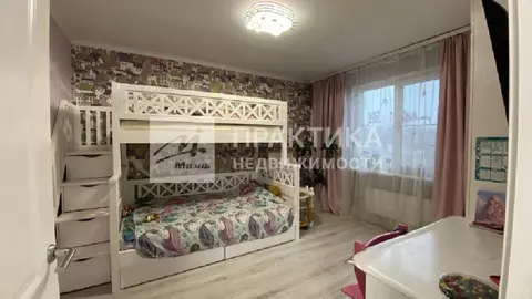 Продается 3-комнатная квартира