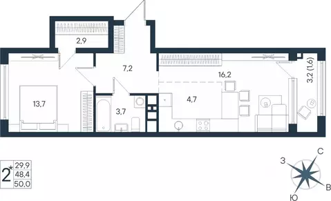 Студия Пермский край, Пермь ул. Космонавта Беляева, 17 (50.0 м)