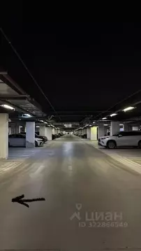 Гараж в Московская область, Красногорск ул. Авангардная, 3 (14 м)