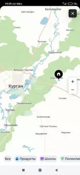 Участок в Курганская область, Кетовский муниципальный округ, с. ...