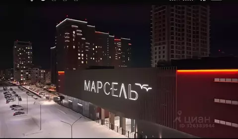 Гараж в Новосибирская область, Новосибирск 2-я Обская ул., 156 (19 м)