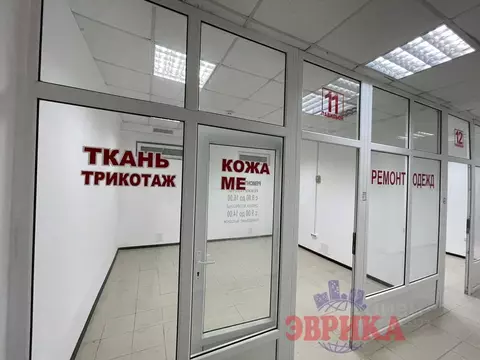 Помещение свободного назначения в Краснодарский край, Крымск ул. ...