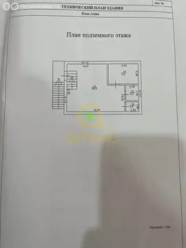 Дом в Пенза, СНТ Осень в мкр. Барковка, 2 (180 м)