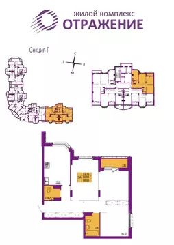 3-к кв. Владимирская область, Владимир ул. Мира, 5 (88.83 м)