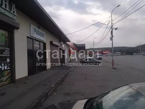 Помещение свободного назначения в Ставропольский край, Ессентуки ...