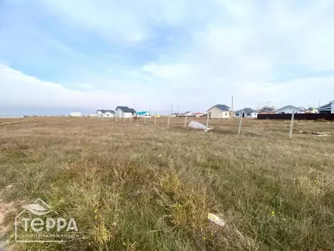 Участок в Крым, Сакский район, с. Уютное ул. Симферопольская, 9А (6.5 ...