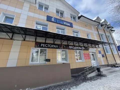 Помещение свободного назначения в Калужская область, Калуга ул. Карла ...