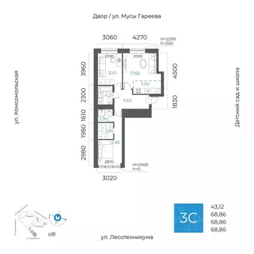 3-к кв. Башкортостан, Уфа Глумилино-1 мкр, 8-е Небо жилой комплекс ...