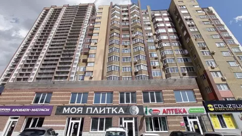 Помещение свободного назначения в Самарская область, Самара ул. ...