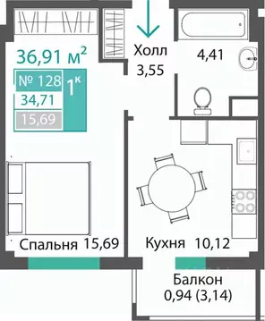 1-к кв. Крым, Симферопольский район, с. Мирное ПроПолис жилой комплекс ...