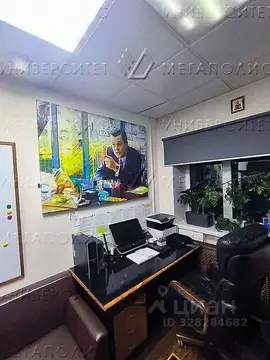 Офис в Москва 3-й Угрешский проезд, 6С1 (102 м)