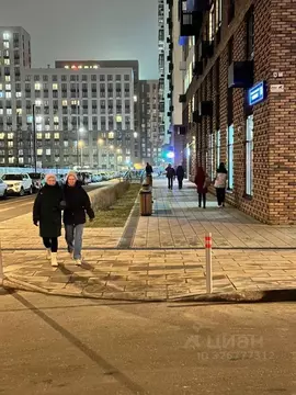 Помещение свободного назначения в Московская область, Ленинский ...