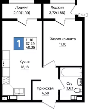1-к кв. Краснодарский край, Новороссийск Шоссейная ул. (40.35 м)