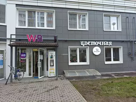 Помещение свободного назначения в Тверская область, Тверь ул. ...