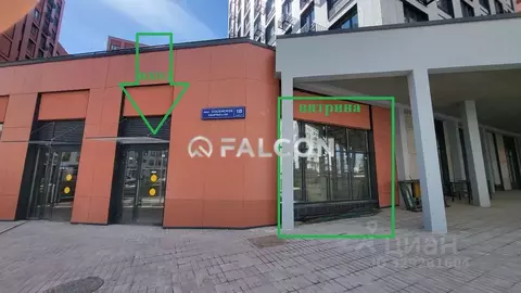 Помещение свободного назначения в Москва Дзен-кварталы жилой комплекс ...