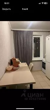 1-к кв. Москва ул. Подольских Курсантов, 14К1 (35.0 м)