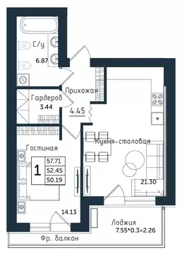 1-к кв. Калининградская область, Янтарный пгт Янтарные Сезоны жилой ...