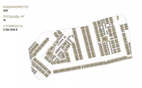 Гараж в Москва Зорге 9 жилой комплекс, 9Ак6 (16 м)