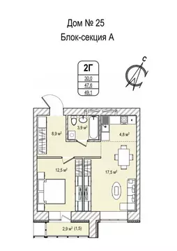 2-к кв. Кемеровская область, Кемерово просп. Восточный, 33 (49.1 м)