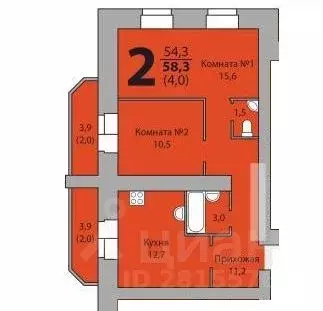 2-к кв. Вологодская область, Вологда  (58.3 м)