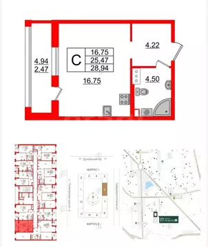 Квартира-студия: Санкт-Петербург, Среднерогатская улица, 11к2 (26 м)