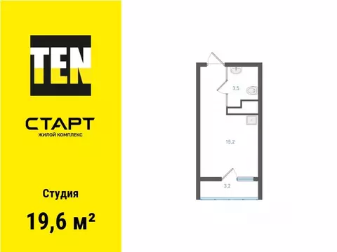 Студия Свердловская область, Екатеринбург ул. Академика Вонсовского, ...